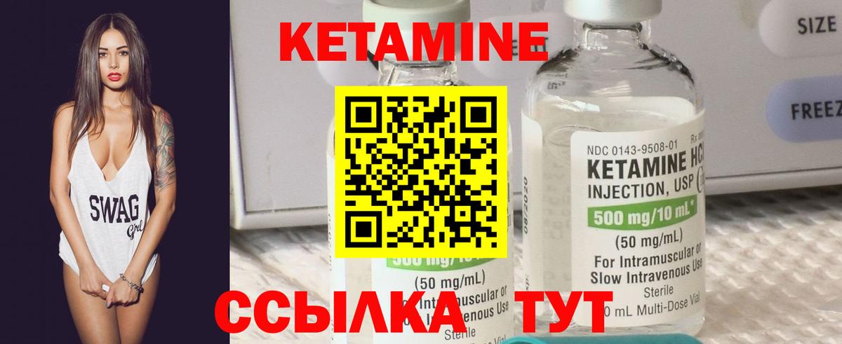 ГАШИШ Новосибирск