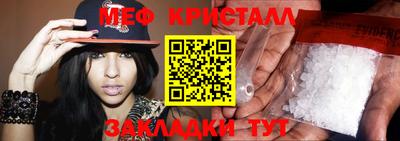 гашиш Свободный