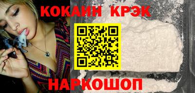 гашиш Свободный