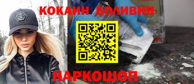 ALPHA-PVP Славянск-на-Кубани