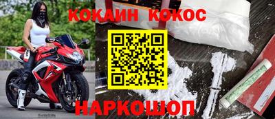 гашиш Свободный