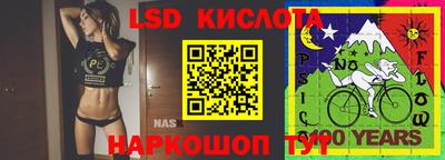 гашиш Свободный