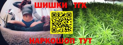 гашиш Свободный