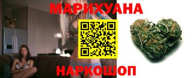 ALPHA-PVP Славянск-на-Кубани
