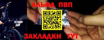 гашиш Свободный