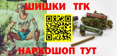 гашиш Свободный