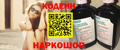 гашиш Свободный