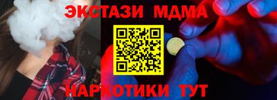 гашиш Свободный