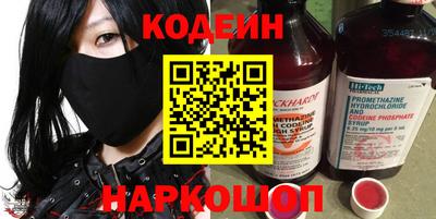 гашиш Свободный