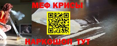 метадон Славгород